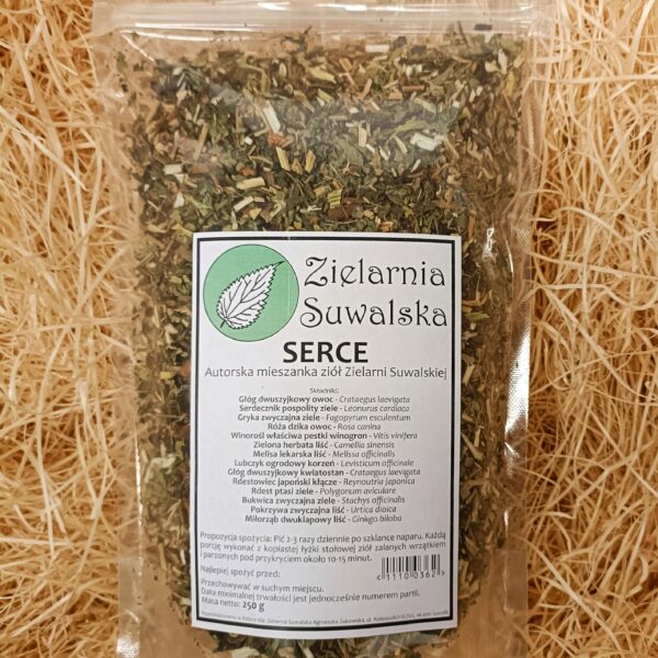 Serce 250 g